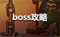 (mng)wboss