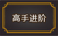 MA