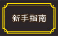 ɂbָ