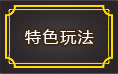 ɂbΑɫ