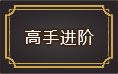 ӰM(jn)A