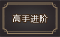 ԭʼM(jn)A