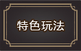 ԭʼΑɫ